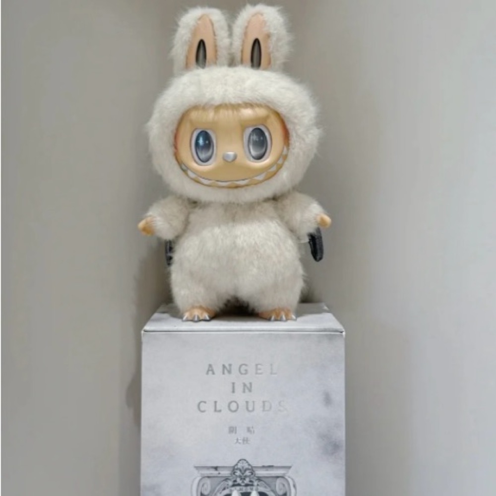 Plush Toy - Cream